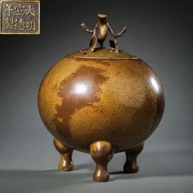 China Ming Xuande Period Bronze Tripod Covered Censer