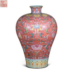 Chinese Plum Vase with Flower Pattern, Qianlong Period, Qing Dynasty