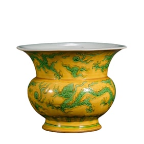 Yellow glaze green dragon pattern slag bucket, Zhengde period, Ming Dynasty, China