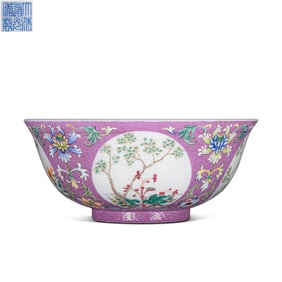 Chinese Qing Dynasty Daoguang Period Famille Rose Window Flower Pattern Bowl