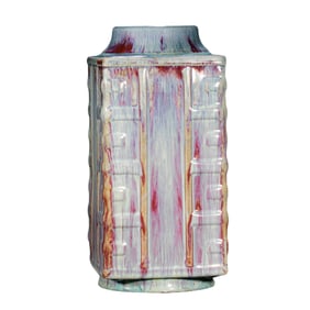 Chinese Qing Dynasty Kiln-Changed Glaze Cong-Style Vase