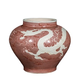 Chinese Yuan Dynasty Underglaze Red and White Dragon Pattern Jar