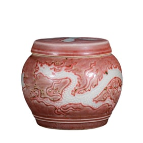 Chinese Yuan Dynasty underglaze red jar with white dragon pattern