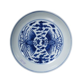 Chinese Ming Dynasty Blue and White Character Story Pattern Jar