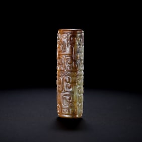Chinese Han Dynasty Jade Horse