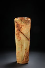 Chinese Han Dynasty Jade Cong with Human Face Pattern