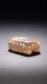 Chinese Han Dynasty Jade Cicada