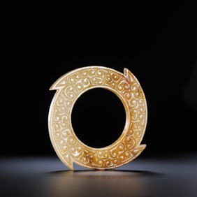 Chinese Han Dynasty Jade Xuanji