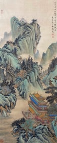 View of the Qingshan Tower by Yu Zhiding