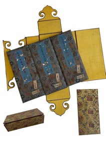 The Fanmoyu Sutra - Appreciation by Emperor Qianlong