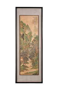 Landscape by Wen Zhengming