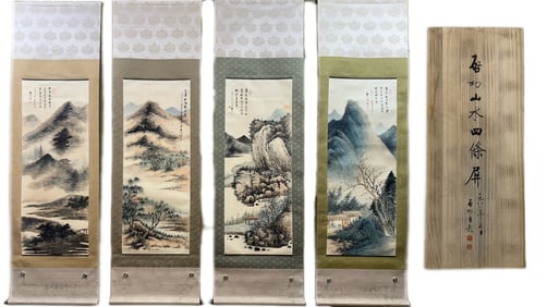 "Four Landscape Screens" by Qi Gong