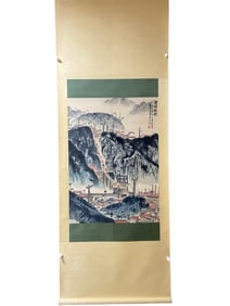 Landscape by Qian Songyan