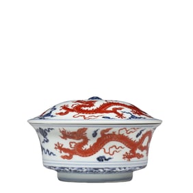Blue and white dragon-patterned bowl, Xuande period, Ming Dynasty, China