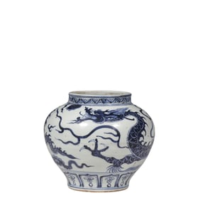 Chinese Yuan Dynasty Blue and White Dragon Pattern Jar