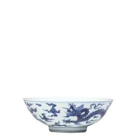 Chinese Ming Dynasty Blue and White Dragon Bowl
