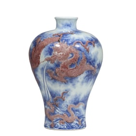 Chinese Qing Dynasty Qianlong period blue and white underglaze red plum vase