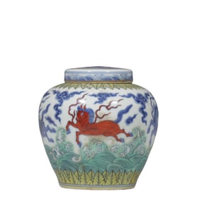 Doucai Sea Monster Pattern "?" Covered Jar, Chenghua Period, Ming Dynasty, China