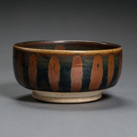 Chinese Northern Song Dynasty Cizhou Kiln Iron Embroidered Cup