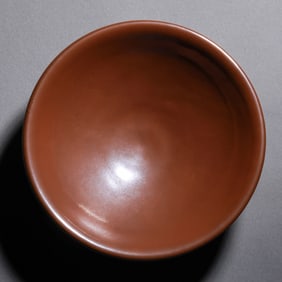 Chinese Northern Song Dynasty Yaozhou kiln red glaze plate