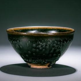 Chinese Southern Song Dynasty Jian Kiln Teacup