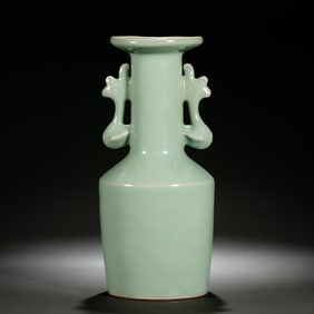 Chinese Southern Song Dynasty Longquan kiln green glaze double-eared bottle