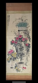 Flowers by Wu Changshuo