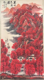 Landscape by Li Keran