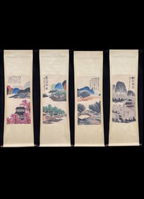 "Four Landscape Screens" by Qi Baishi