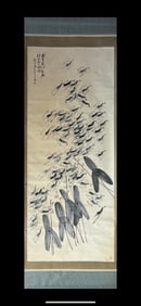 "Shrimp" by Qi Baishi