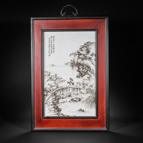 Chinese porcelain panel painting screen, 20th century