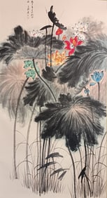 Ink Lotus by Zhang Daqian