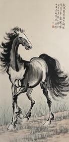 Horse by Xu Beihong