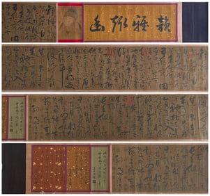 "Calligraphy Scroll" by Sun Guoting