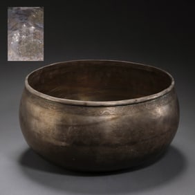 Chinese Yuan Dynasty Silver Bowl