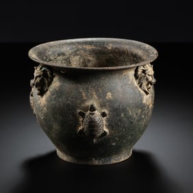 Three-lion bowl from the Roman period