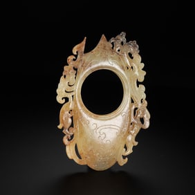 Chinese Han Dynasty Heart-shaped Jade Pendant