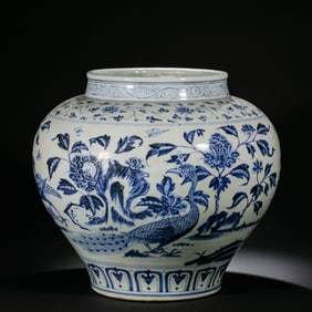 Chinese Ming Dynasty Blue and White Flower and Bird Pattern Jar