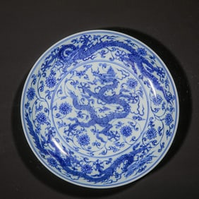 Chinese Ming Dynasty Blue and White Dragon Plate