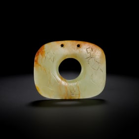 Four-sided jade bi of Hongshan culture during the Hongshan period of China