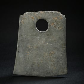 Chinese Neolithic Stone Axe