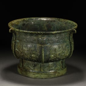 Chinese Shang and Zhou Dynasty Bronze Gui