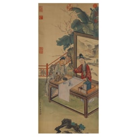 Characters - Jiao Bingzhen