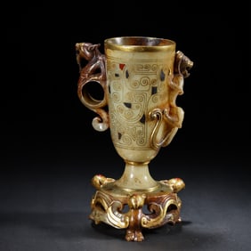 Chinese Han Dynasty Inlaid Gold Cup