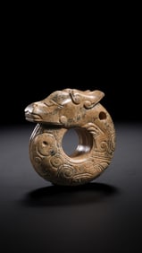 Chinese Western Zhou Dynasty Jade Ox
