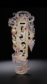 Chinese Han Dynasty Jade Pendant