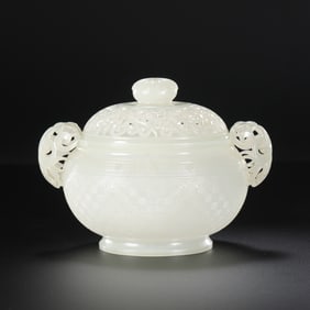 Chinese Qing Dynasty Hetian white jade double-handled lidded bowl