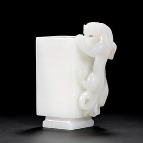 Chinese Qing Dynasty Hetian white jade dragon cup