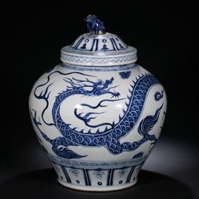 Chinese Yuan Dynasty Blue and White Dragon Pattern Jar
