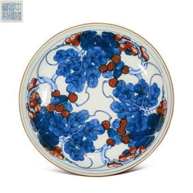 Chinese blue and white plate with grapes, 20th century